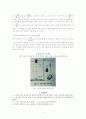 일반물리학실험보고서-중력 가속도 2페이지