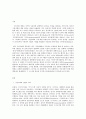 방송대 중간과제 인간과사회 b 교재 2장의 내용을 참조하면서 우리 사회에서는 시민사회가 언제 어떤 맥락에서 발생하였고 그뒤 어떤 과정을 거치면서 발전해 왔는지 분석해 보시오 2페이지