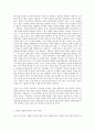 방송대 중간과제 사회복지정치학 사회복지정치학 교과목은 ‘사회복지는 정치다’라는 주장을 담고 있다 1) ‘사회복지는 정치’인 이유를 설명하시오 2) ‘사회복지가 정치’라는 것을 7페이지