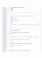 방통대 중간과제 교과교육론 C형 우리나라 만 5세를 대상으로 누리과정의 생활주제 중‘우리나라(생활주제) 우리나라 사람들의 생활(소주제)’에 관한 일일교육 계획안(1일분)을 작성하여 제출하시오 또한 작성 한 일일교육 계획안에 포함된 대·소 집단 활동(이야기 나누기 동시 동극 새노래 신체표현 게임 요리 미술) 중 2개 활용 유형(예 우 5페이지