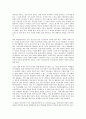 방통대 중간과제 인간행동과 사회환경 공통유형 초등학교 어린이들에게서 나타나는 문제 중 하나는 ‘등교거부’이다  학교에 가지 않고 집에 있거나 다른 곳으로 도피하는 것이다  정신분석적 이론과 행동주의 이론을 바탕으로 7페이지