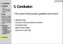 비특이성 허리 통증에 대한 clinical pratice guideline ppt. 32페이지