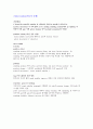 soap note case study CNS 환자 입니다. 9페이지