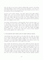 (방송통신대 사회복지학개론 출처표기)1강에서 7강까지의 강의를 들은 후, 가장 인상깊은 사건 혹은 장면을 두 개 선택하여 그 내용을 요약적으로 이것이 왜 본인에게 인상깊었는지를 이것을 통해 본인이 생각이 바뀌거나 깊어진 것이 있다면 무엇인지 서술하시오 5페이지