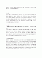 평생교육 프로그램 개발 단계에 있어서 가장 중요하다고 생각하는 단계를 제시하고 그 이유를 주장하시오 2페이지