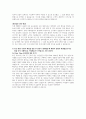 LG 하이프라자 2페이지