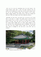 해설사가 직접 소개하는 창덕궁 소개 영어 전자책입니다. 9페이지