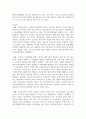 [의료사회복지론] 개인적으로 생각 할 때 의료시장개방에 따른 장점과 단점에 대해서 논하고, 서구 선진국의 의료정책 및 서비스를 통한 대안을 제시해 보시기 바랍니다 4페이지