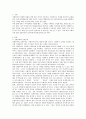 [사회복지개론] 사회복지의 두 관점인 선별주의와 보편주의를 예를 들어 설명하고 비교한 후 자신의 생각을 서술하시오 2페이지