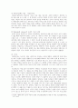 [사회복지정책론] 사회복지정책의 개념, 사회복지정책의 가치사회복지정책의 가치 중 자유와 평등을 Wilensky와 Lebeaux의 보충적(residual) 개념과 제도적(institutional) 개념에 연관 지어 서술하고, 현재 우리나라는 어떤 가치를 지향하는 것이 바람직할지 본인의 의견을 제시하고 그 이유를 설명하시오 2페이지