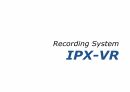 Recording System IPX-VR, CRM CTI 콜센터 고객센터 구축 1페이지