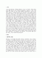 엘리자베스 빈민법(1601)과 개정빈민법(1834)의 특징과 차이에 대하여 설명하고, 빈곤이 국가의 책임 혹은 개인의 도덕적 문제인지 자신의 의견을 제시하시오 2페이지