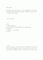 환경보건학개론 낙동강 페놀 유출사건 - 국내 직업병 사례 한 가지를 선정하여, 1사건의 경과(사진 포함), 2원인 환경오염 물질 및 피해가 발생한 원리와 기전(mecha 2페이지