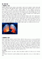 결핵 환자 케이스스터디(CASESTUDY) 비효율적 호흡양상, 지식 부족, A받은 과제 24페이지