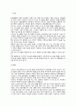 사티어의 의사소통 5유형을 설명하고，우리 가족의 의사소통 유형을 사티어의 의사소통 5유형에 적용하여 역기능적 의사소통 유형을 파악한 후，기능적 의사소통을 위한 대안을 제시해 보시오 2페이지