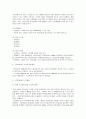 사회복지정책론 (1) 2페이지