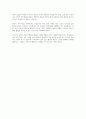 내 아이가 다닐 어린이집을 선정할 때, 두 가지 요인(보육 프로그램의 질, 보육교사의 질)중 더 중요하게 생각하는 가치는 무엇인지 자신의 생각과 그 이유를 작성하시오 6페이지