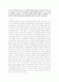 (2024학년도 1학기, 기말과제물, 청소년인성교육, 공통) 매 순간 선택의 기로에 서는 우리의 삶에서 합리적 의사결정 능력은 매우 중요하다. 1) 여러 가지 의사결정 유형에 대해 제시하고, 2) 나는 어떠한 의사결정 유형인지 나의 삶과 일상의 사례를 바탕으로 제시하고, 3) 이번 학기 청소년인성교육을 통해 배운 점과 느낀 점을 제시하시오. 2페이지