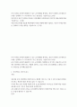 유아교육과 1 디지털 교육 유아 디지털 교육에서 활용할 수 있는 교수매체를 제시하고, 본인이 제시한 교수매체 중 3개를 선택하여 각 교수매체가 지닌 장단점을 기술하시오.(20점) 인공지능의 개념 및 원리를 제시하고, 일상생활과 교육분야에서 인공지능 활용사례에 대해 기술하시오. (15점)  미래 유아교사에게 필요한 핵심역량과 디지털 역량에 대해 기술하고, 자신의 디지털 역량을 강화하기 위한 계획을 서술하시오. (15점) 2페이지