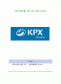 KPX케미칼 정규직 자기소개서 1페이지