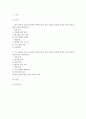 국제경영학-기말 2024년 미국 대통령 선거, 1. 미국 민주당 후보가 당선된 경우와 2. 공화당 후보가 당선이 당선이 된다면, 한국 기업의 글로벌 경영의 기회 요인과 위협 요인을 설명하시오 2페이지