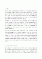 다양한 tv프로그램이나 미디어 콘텐츠 혹은 본인이 주변일상에서 경험한 외국인 학습자의오류를 포착하고 그 내용을 기술한 후 이것이 어떤 원인에 의한 오류인지 각자의 분석을 기하여 써 보십시오. 2페이지