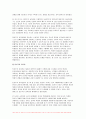 2024년 2학기 인간과교육 중간과제물) 1.주입식 교육관과 성장식 교육관(자연주의 교육관, 진보주의 교육관, 실존주의 교육관)을 비교 설명하고, 그 교육적 시사점을 논하시오 2.매슬로우(Maslow)의 욕구위계이론에 대해 설명하고, 그 교육적 시사점을 논하시오 5페이지