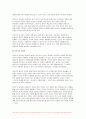 2024년 2학기 인간과교육 중간과제물) 1.주입식 교육관과 성장식 교육관(자연주의 교육관, 진보주의 교육관, 실존주의 교육관)을 비교 설명하고, 그 교육적 시사점을 논하시오 2.매슬로우(Maslow)의 욕구위계이론에 대해 설명하고, 그 교육적 시사점을 논하시오 6페이지