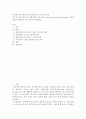 외국어로서의 한국어 교육과정 및 교수 요목 설계 ) 5주 2차 강의 내용 중 상황-맥락 교수요목(Situation contextual syllabus)의 설계 내용을 바탕으로 교수요목을 작성 2페이지