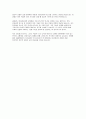유니스트(UNIST)대학원 물리학과 학업계획서 - 유니스트(UNIST)대학원 Preferred study field in detail (관심연구 분야) Study Plan (학업계획서) Personal Statement (자기소개서) 5페이지