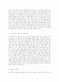 방송 언어의 사용에서 나타나는 주요 문제점과 그 해결책에 대한 심층 분석 2페이지
