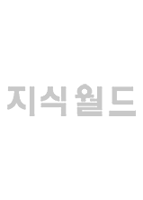 이력서